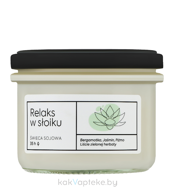 Aroma HOME Ароматизированная свеча в стекле CRAFT CANDLE RELAXATION IN A JAR, 140 гр