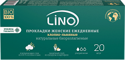 LINO Прокладки гигиенические ежедневные женские хлопко-льняные Ультратонкие. (BIO) бум.тв.уп. 20 шт