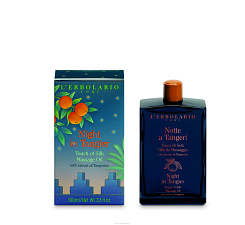 L'Erbolario НОЧЬ В ТАНЖЕРЕ Массажное масло «Прикосновение шелка» 100 мл