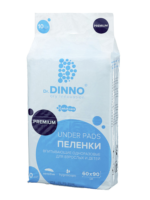 Dr.DINNO Premium Пеленки впитывающие одноразовые для взрослых и детей (60х90 см) 10 шт