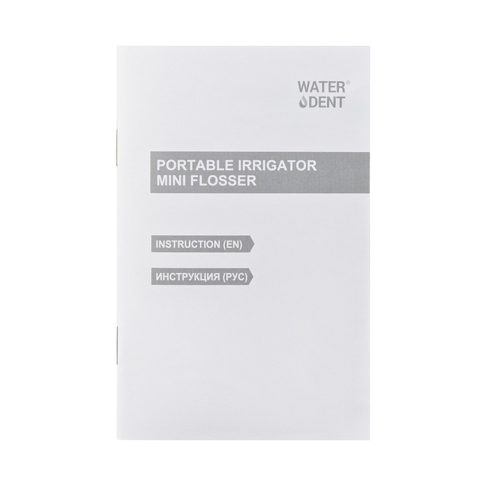 Waterdent Ирригатор портативный Mini Flosser