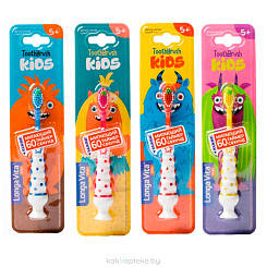 Longa Vita Kids Детская зубная щетка, арт. F-32S, мигающая с присоской (мягкая 5-10 лет) 1 шт