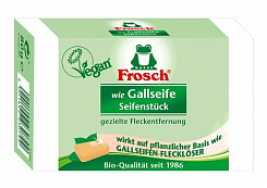 FROSCH Мыло хозяйственное от пятен с эффектом желчного мыла 80 г