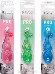 РОКС PRO Baby Зубная щетка  для детей от 0 до 3-х лет (мягкая)