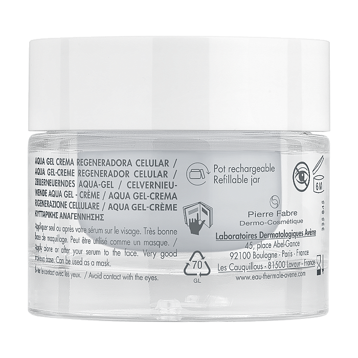 AVENE Hyaluron Activ B3 Регенерирующий дневной аква-гель 2 в 1, 50 мл