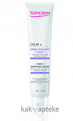 TOPICREM CALM+ Насыщенный успокаивающий крем, 40 мл