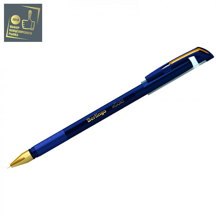 Berlingo Ручка шариковая с жидкими чернилами "xGold", синяя, 0.7мм