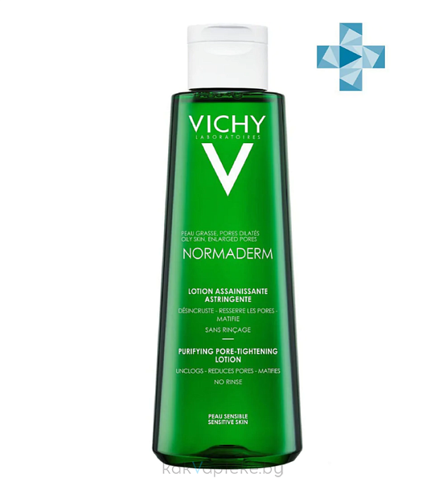 Vichy Normaderm Интенсивно очищающий лосьон для лица, 200мл