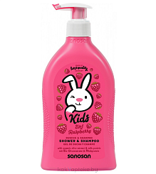 Sanosan Гель для душа и шампунь с ароматом малины, 400 мл