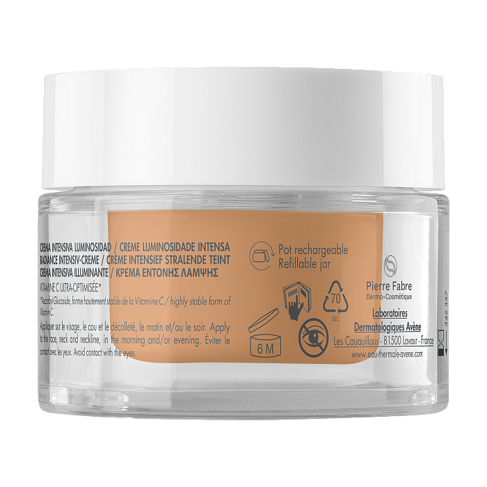 AVENE Крем интенсивный для сияния кожи, 50 мл