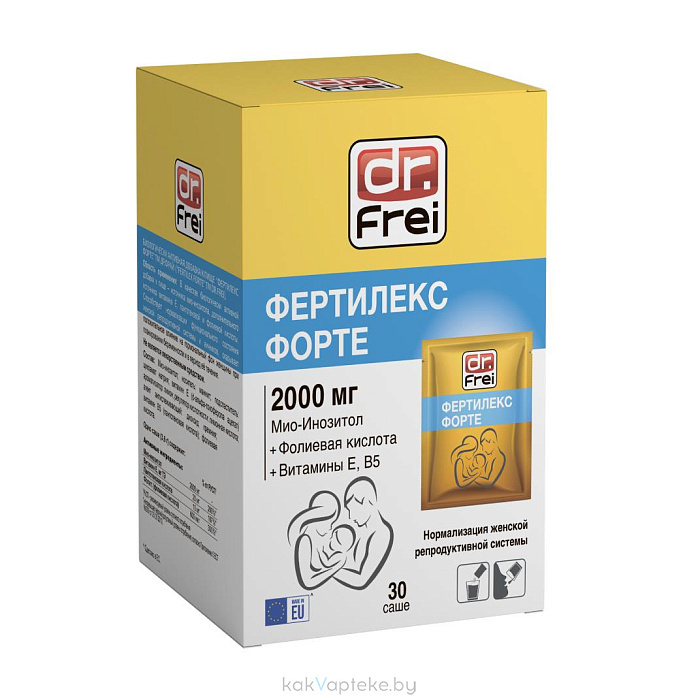 Фертилекс Форте «Др.Фрай», БАД порошок в саше №30