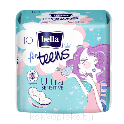 Bella for Teens Ultra Sensitive Супертонкие женские гигиенические прокладки, 10 шт