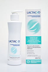 Lactacyd Pharma with Thyme extract Лосьон Лактацид Фарма с экстрактом Тимьяна 2020 для ежедневной интимной гигиены 250 мл