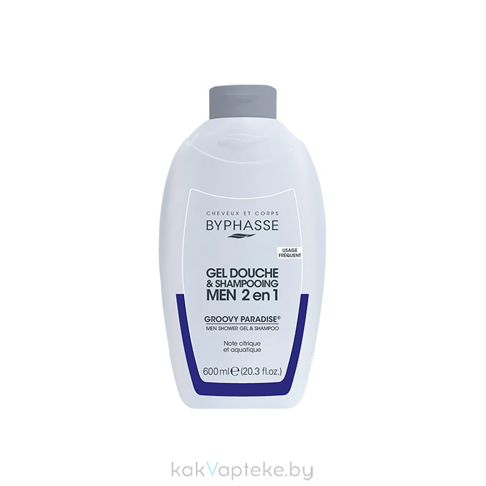 BYPHASSE Гель для душа и шампунь 2в1 Groovy paradise для мужчин 600 мл