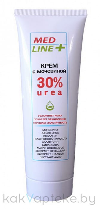 МедЛайн Крем с мочевиной 30%,100 мл.