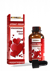 AROMA’Saules Аромакомпозиция эфирных масел водорастворимая 