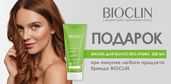 Обеспечьте роскошный уход волосам с Bioclin!
