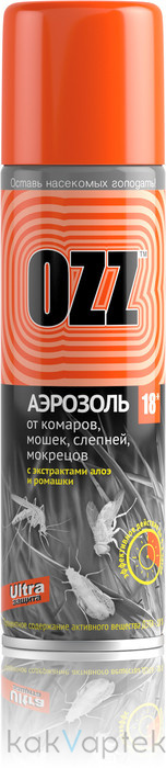 OZZ-18 Средство репеллентное в аэрозольной упаковке от комаров, мошек, слепней, мокрецов 150 мл