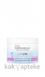 Dermedic EMOLIENT LINUM BABY интенсивное липидовосполняющее  масло 225гр