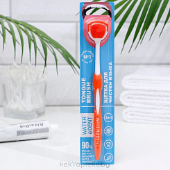 WATERDENT Щётка для чистки языка