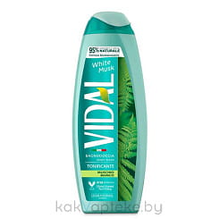 VIDAL Гель для душа БЕЛЫЙ МУСКУС с инновационным комплексом HYDRADERMAL/WHITE MUSK, 500 мл