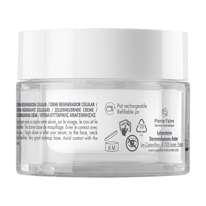 AVENE HYALURON ACTIV B3 Комплексный регенерирующий дневной крем 50 мл