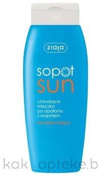 Ziaja Sun Молочко закрепитель загара, 200 мл