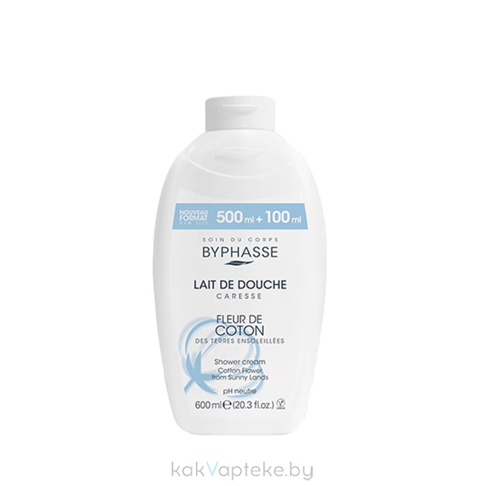 BYPHASSE Крем-гель для душа CARESSE Цветок Хлопка, 600 мл