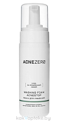 Acne0 (AcneZero) Пенка для умывания «Акнестоп» для проблемной кожи лица, 150 мл