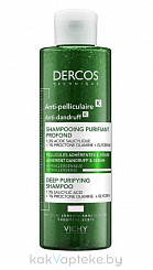VICHY DERCOS Technique Шампунь глубоко очищающий «Против перхоти К»  250 мл