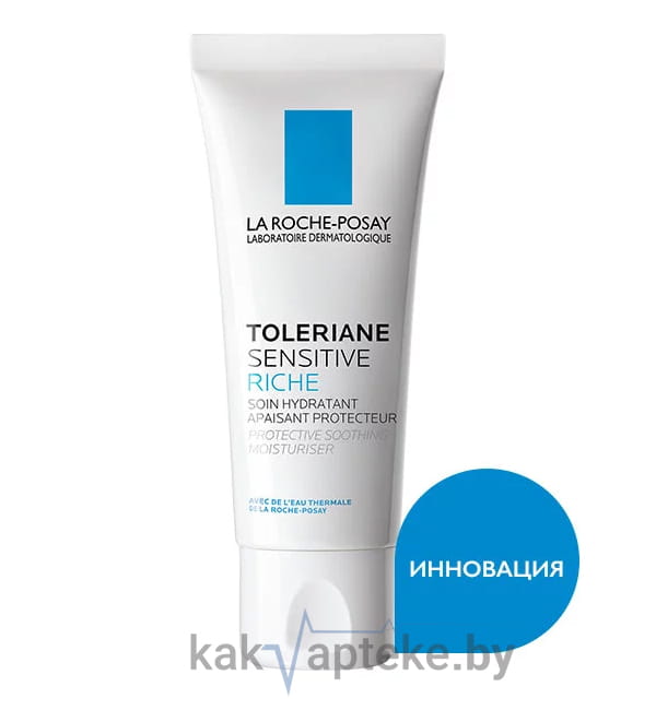 La Roche-Posay Toleriane Sensitive Riche Крем увлажняющий для сухой чувствительной кожи  40 мл