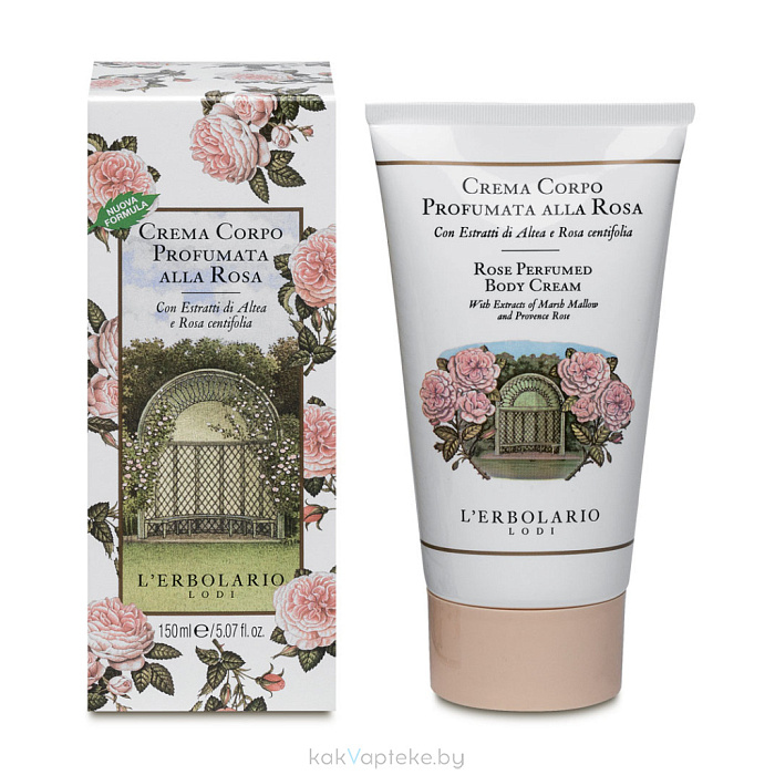 L'Erbolario РОЗА Парфюмированный крем для тела 150 мл