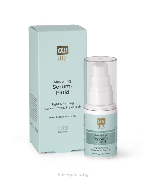 ALL CELLS Моделирующая сыворотка  для лица 30 мл
