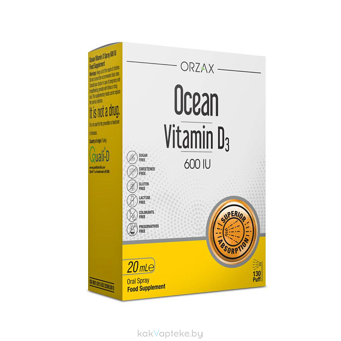 Оушен Витамин D3 600 МЕ / Ocean Vitamin D3 600 IU, БАД жидкость во флаконе 20 мл с дозатором