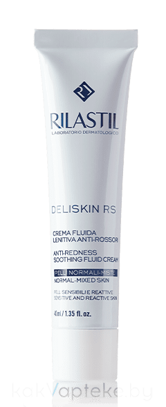 Rilastil DELISKIN RS Успокаивающий крем-флюид против покраснений для нормальной и комбинированной кожи склонной к аллергии, 40 мл