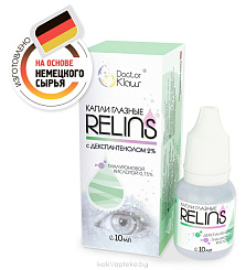 Капли глазные RELINS® с декспантенолом 2% и гиалуроновой кислотой 0,15%, объем 10 мл