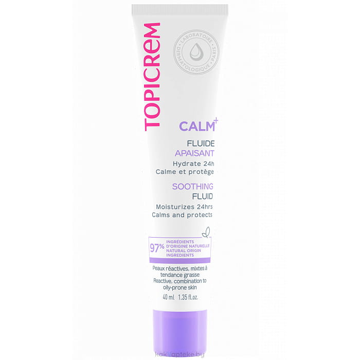 TOPICREM CALM+ Успокаивающий флюид, 40 мл