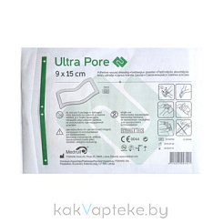 Повязка Medrull Ultra Pore стерильная самоклеющаяся 9х15см