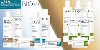 Пополнение среди брендов фито косметики для волос!