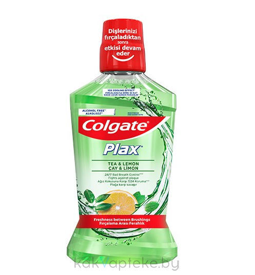 Colgate Plax Ополаскиватель для полости рта "Свежесть Чая", 500 мл