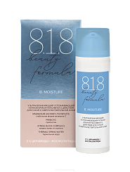 818 beauty formula estiqe Ультраувлажняющий успокаивающий ночной крем интенсивного действия для сухой и сверхчувствительной кожи 50 мл