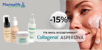 Pharmalife Research: точность ухода по-итальянски!