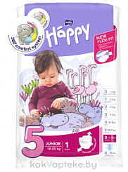 Bella Baby Happy Junior Подгузники гигиенические для детей (Flexi Fit), 1 шт
