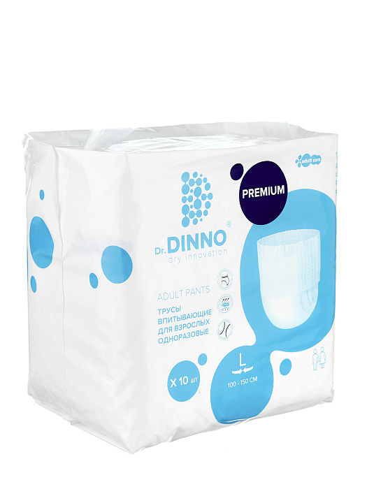 Dr.DINNO Premium Трусы впитывающие для взрослых одноразовые (размер L) 10 шт