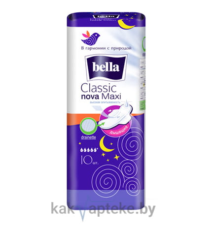Bella Classic Nova maxi (drainette) Прокладки женские гигиенические впитывающие 10 шт