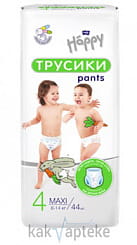 bella baby Happy Maxi Подгузники-трусики гигиенические для детей универсальные, 44 шт