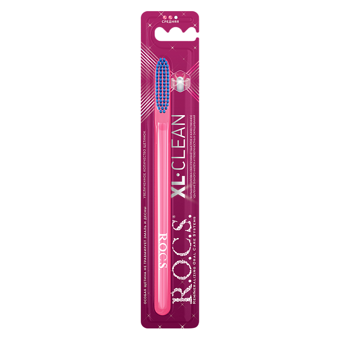 R.O.C.S. Зубная щетка XL-CLEAN (средняя)