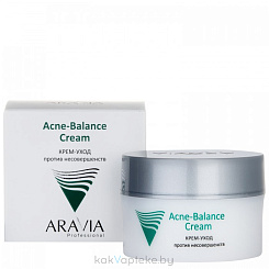 ARAVIA Professional Крем-уход против несовершенств Acne-Balance Cream, 50 мл