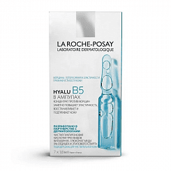 La Roche-Posay Hyalu B5 Концентрат против морщин в ампулах 7х1,8мл