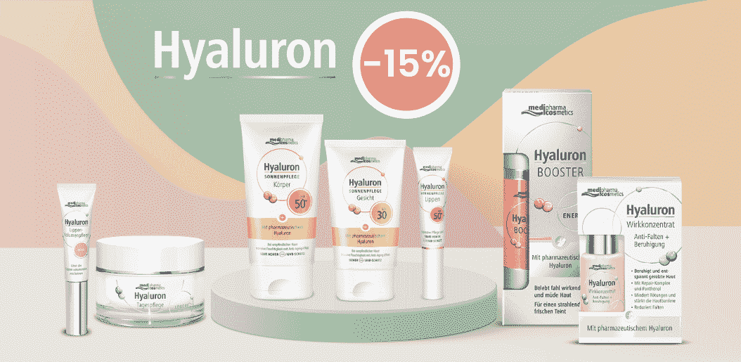Hyaluron Medipharma cosmetics - наслаждайся собой!    